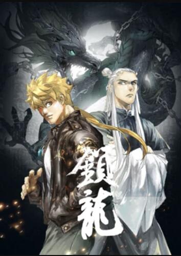 ST亚星新注册《亚星车载终端实时信息采集与处理软件V10》项目的软件著作权